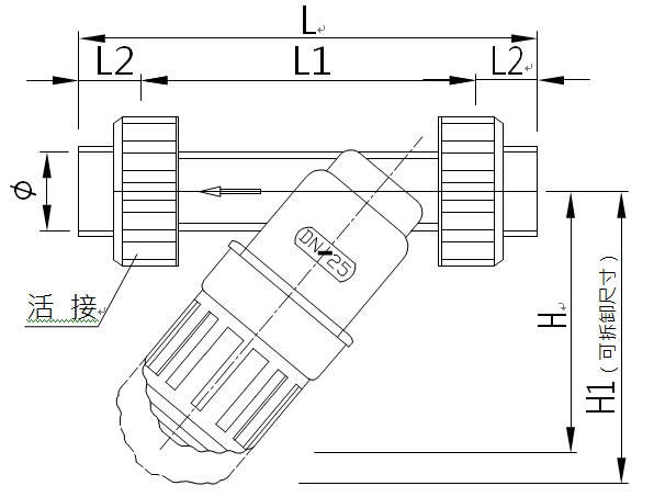 PP材質(zhì)Y型過(guò)濾器1.jpg